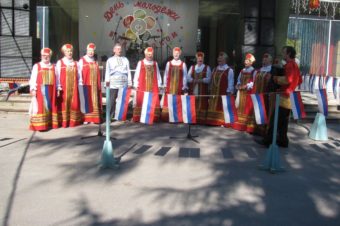 Праздник в честь Дня молодёжи и Дня посёлка