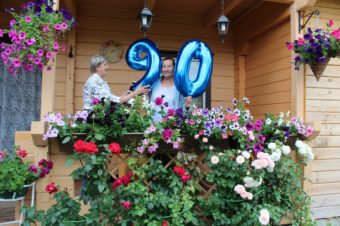 Поздравляем с 90-летием