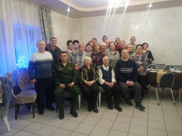 Встреча героев СВО